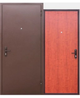 Прораб 45 мм 
